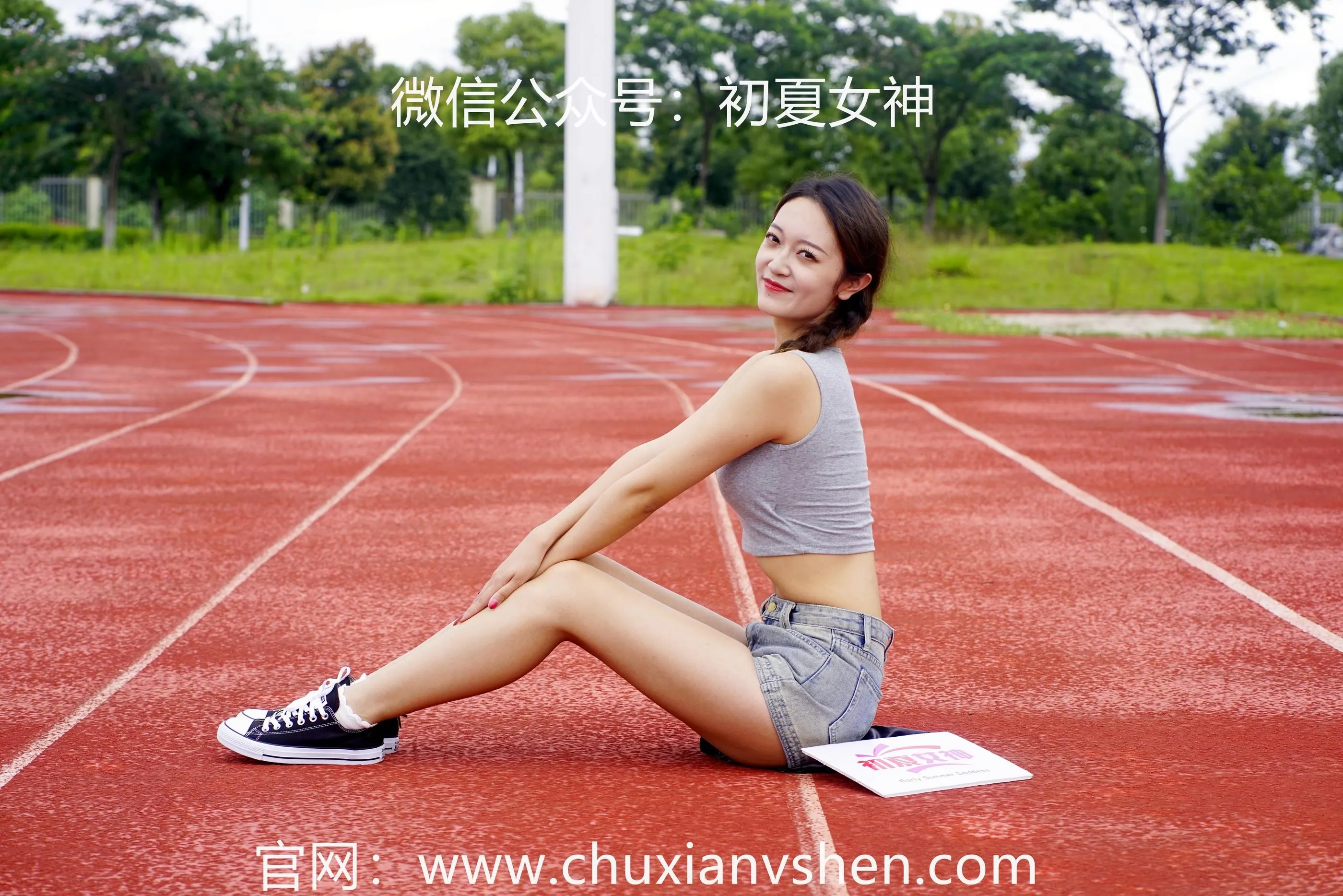 初夏女神 NO.046 依依 华丽展示 [185P]插图8